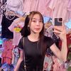 ปา’ลาม’ม (218.4K)