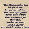 islamicinspire58