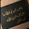 user42705364pipo