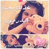 fakhoorss