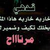 khaleed972622195