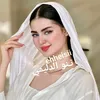 ehheisii