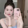 phuongthanh9988