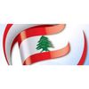 landofcedars