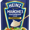 mayonez_4321