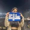 .i_nana_u
