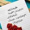 asmar123446