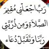 user184538076