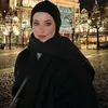 amoosh199