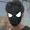 zidiraqeeb