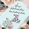 helmy_elassil