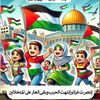 abdalraheem3
