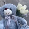 mmlave__
