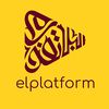 Elplatform - البلاتفورم