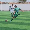 erosguilherme