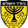 beitar.jerusalem0