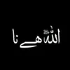 ashfaqashfaq757