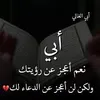 momsami6