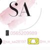 sa_sa28197