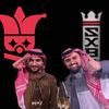 sxb_b7p2