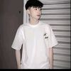 iukhabi_990