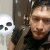 alanruizmolina