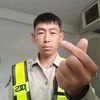 thamarongseree