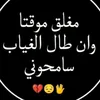 user694048944