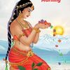 faridaharkhoe