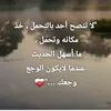 hayat.com10