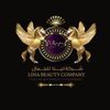 lina beauty center