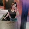 janeyenshaits