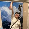 utukuma