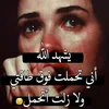 fa_ja4