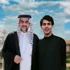 حـسـن