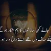 Ghazanfar