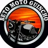betomotoguincho