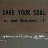 rosehatem0
