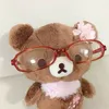 hobiyoo