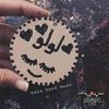 lailahoss4