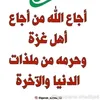 samarsan07