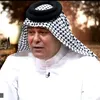 التراث الريفي الاصيل