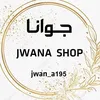 جوانا للأبداع اليدوي✨