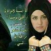manalalsheikh0
