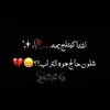 Hussam Gameel