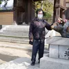 hiraomasamune