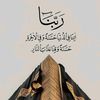 neksahmad