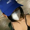 sumenep849