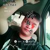 jianjie1237