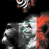 alkhulifawialkhulaifa